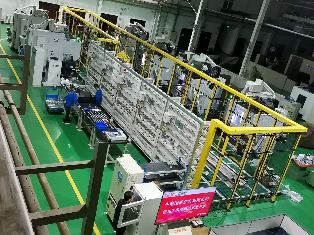 中科电十三所第九专业部建成的机加工柔性自动化生产线